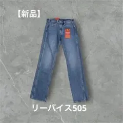 Item thumbnail for item 91d5eff6-8679-4a87-80be-898d492e81d0