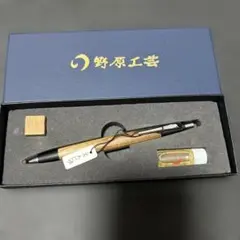 2025年最新】野原工芸槐の人気アイテム - メルカリ