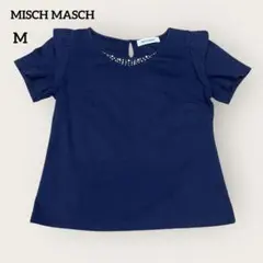 MISCH MASCH 半袖 ビジュー付きカットソー ネイビー フェミニン M