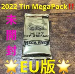 遊戯王【EU版】2022Tin❗️6box『シュリンク付き！新品未開封』 遊戯王【EU版】2022Tin❗️6box『シュリンク付き！新品未開封
