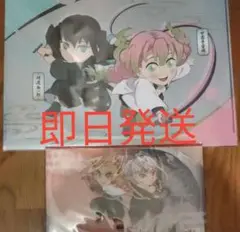 【新品未開封】鬼滅の刃ヒノカミ血風譚2 特典のみ