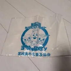 キャラクターイラスト トートバッグ