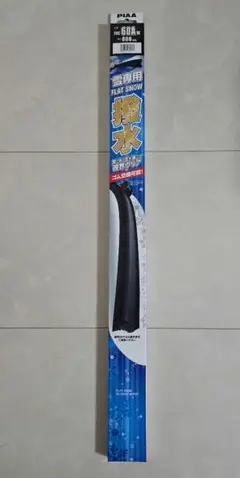 Item thumbnail for item 4495f177-2236-4768-ae54-974e13f99669