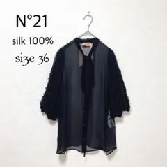 Item thumbnail for item 752e4911-7961-477f-9bbf-d7e362a4f271