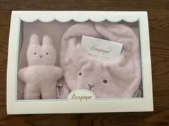 Looppe 今治タオル ラトル&スタイ&ハンカチセット　ピンク　箱無しでの発送