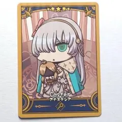 アナスタシア　Final Journey コレクションB メルカリ便