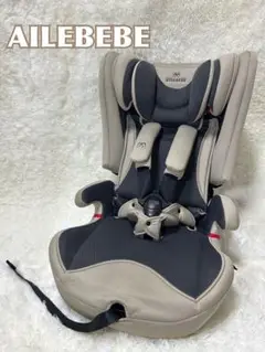 超美品✨エールベベ ジュニアシート ISOFIX papatto