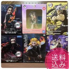 Item thumbnail for item 5323bfc2-6460-468e-8ea4-6db98e367313