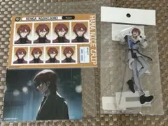 18TRIP 18trip エイトリ 西園練牙 まとめ売り
