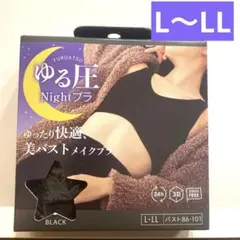 Item thumbnail for item fb098e06-b858-4e7c-94cc-8a9e833b19b1