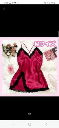 Item thumbnail for item 5fe7b1cc-3f41-4749-b9f3-95cb3b901092