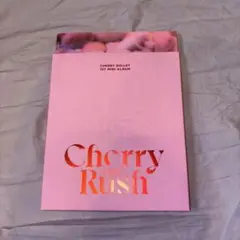 Cherry Bullet Cherry Rush 1st Mini Album