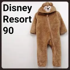 ダッフィー カバーオール 公式 90 ロンパース ディズニーシー ハロウィン