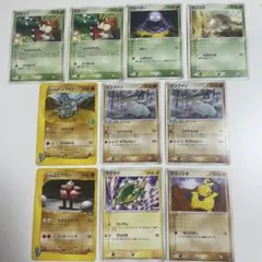 ポケモンカード 10枚セット