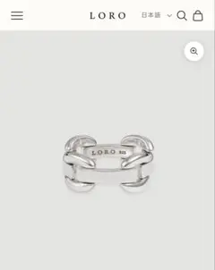 loro simple ring 11号 simple ring｜LORO(ロロ)公式通販