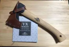 グレンスフォシュブルーク ワイルドライフ 415 (新品未使用)