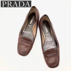 PRADA プラダ パンプス 靴 ローファー レザー サイズ不明