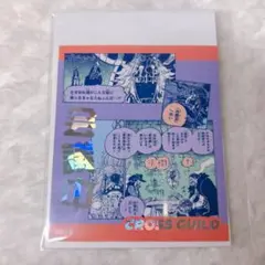 ワンピース アテンションステッカーコレクション クロスギルド