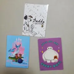 ディズニー ストア じゃんけんカード 3枚セット