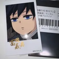 Item thumbnail for item 6c3e3c60-7857-4ad7-85b1-1cb210efc05f