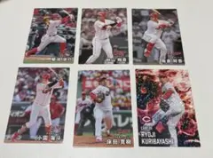 プロ野球チップス 2025 第1弾 第2弾 セット カープ