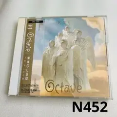 【美品】米米CLUB　OCTAVE　オクターヴ 帯付き　CD