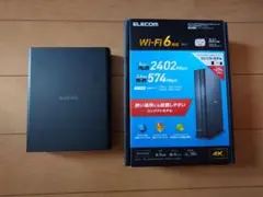 【OpenWrt導入】ELECOM WRC-X3000GS3-B ジャンク扱い