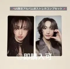 ATEEZ ソンファ US限定封入特典トレカコンプセット
