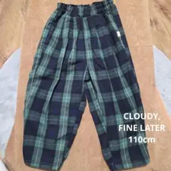 Item thumbnail for item f8a22f5a-4862-4abd-82a2-a4318f57d8a1
