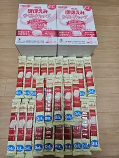 明治 ほほえみらくらくキューブ85袋