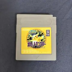 ポケットモンスター ピカチュウ イエロー