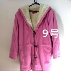 Item thumbnail for item 726d7279-cfe6-480a-abf4-db9f4d512af5