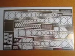 N～HO／高圧鉄塔／洋白キット／完成時 高サ 約200ｍｍ／未組立品