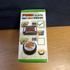 【プライズ】④ Sammy プッシュサウンドマスコット　セブンフラッシュ　角型