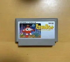 【動作確認済み】　FC ファミコン　ミラクルロピット