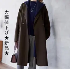 SUPER160sダブルブレストコート