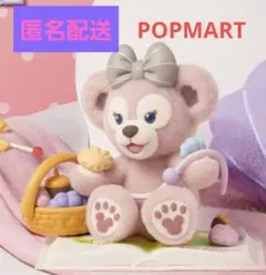 Item thumbnail for item eaec2968-5184-4724-abcc-8973636df9ce