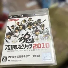 Item thumbnail for item f3cc6cbb-1108-46ee-b9e5-3be01c7510e0