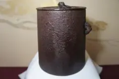 Item thumbnail for item 3a4e67a1-f75b-4253-9401-4b33678c146f