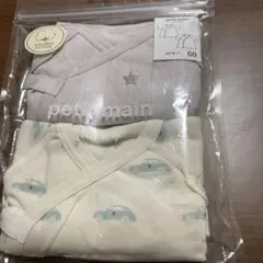新品　petit main 短肌着2枚セット 60サイズ