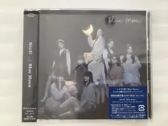 NiziU Blue Moon 初回生産限定盤A(CD+DVD)