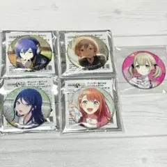 プロセカ 缶バッジ vol.41a 5点セット