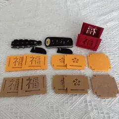 オーサムストア　フェルト　節分セット　5点まとめ
