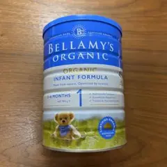 【即日発送可】ベラミーズオーガニック 粉ミルク ステップ1