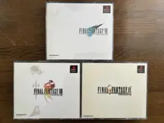 PS1⭐︎FF VII VIII IX⭐︎ファイナルファンタジー 7 8 9⭐︎3本