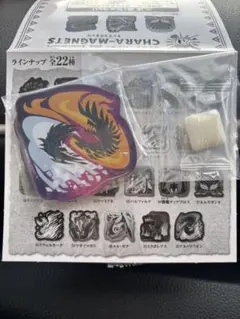 モンスターハンター20th Anniversaryキャラマグネッツアルバトリオン