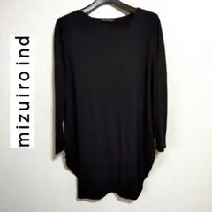【mizuiro-ind】ストレッチ バルーン コクーン ワンピース 黒