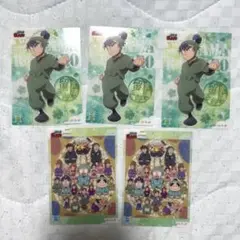 食満留三郎 クリアカードコレクション