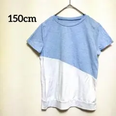 Item thumbnail for item 5661d516-d0c4-465c-86ae-99aea437f88d