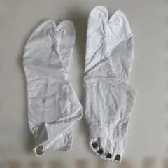 Item thumbnail for item e4630e09-5ad9-4edf-8e01-817ce2965700